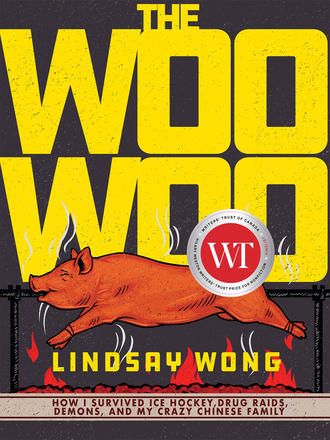 Cover of The Woo-Woo